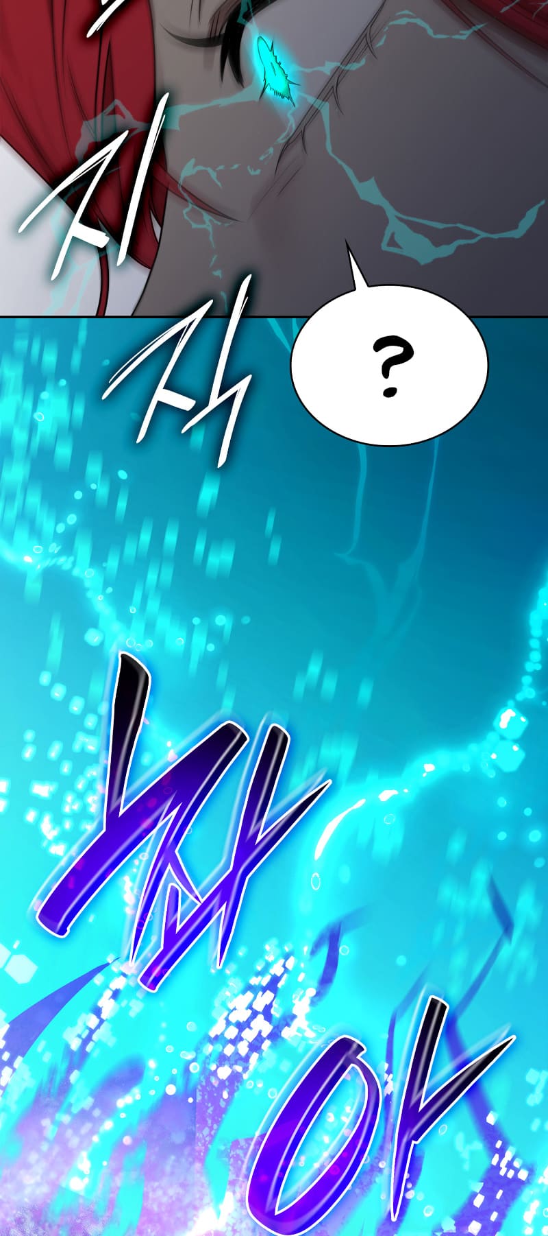 Infinite Mage, Chapter 25 image 50